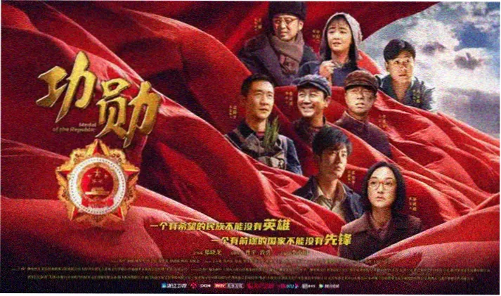 三分钟一集的火柴人动漫短片合集封面