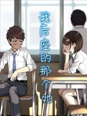 火柴人动漫新人投稿赛评审现场配图